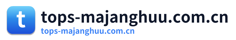 tops-majanghuu.com.cn